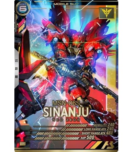 ガンダムウォー ネグザ バンシィ デストロイモード スリーブ 59枚