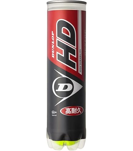 ボール DUNLOP FORT BRIDGESTONE XT8 Amazon.co.jp: Bridgestone