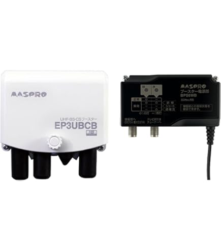 Amazon.co.jp: マスプロ電工 マスプロ 4K・8K衛星放送対応 BS・110°CS