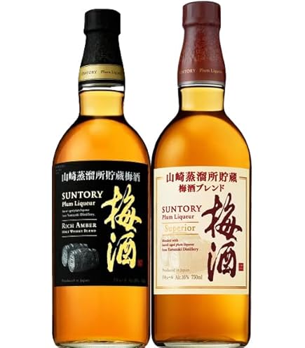 Amazon.co.jp: サントリー 山崎 梅酒 スモーキー樽仕上げ 2021年