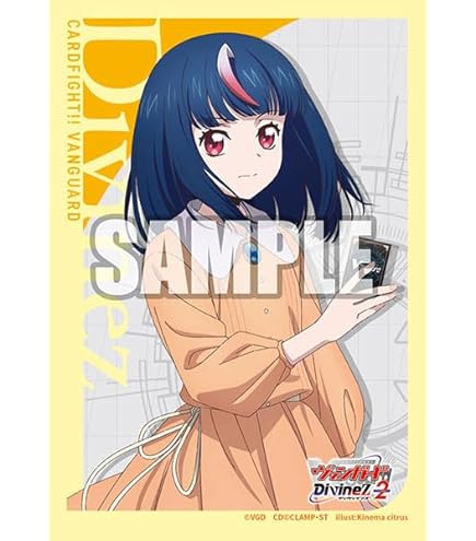 Amazon | ブシロード スリーブコレクション ミニ Vol.725 カード