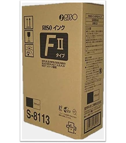 Amazon.co.jp: RISO リソー EX イーエックスインク F 4色セット
