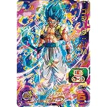 確認用℃℃￥￥￥￥スーパードラゴンボールヒーローズ ゴジータ SR 9000