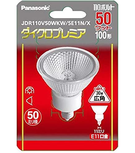 Amazon | パナソニック ハロゲン電球 E11口金 全光束1100lm(65W 高光度