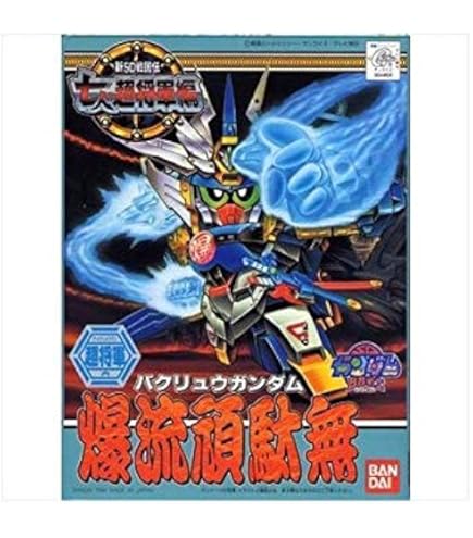 Amazon | BB戦士 新SD戦国伝 天星七人衆11 天星大将軍(テンセイダイ