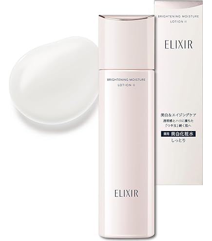 Amazon.co.jp: SHISEIDO 資生堂 バイタルパーフェクション ホワイト