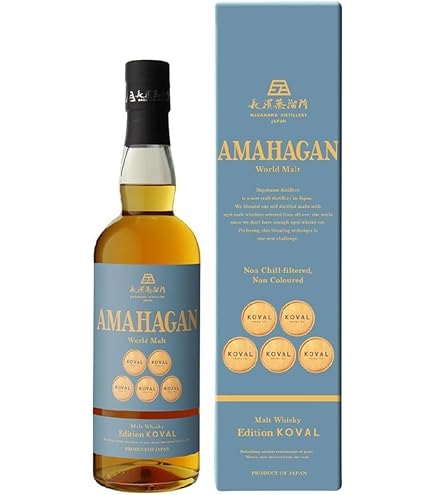 Amazon.co.jp: 長濱蒸溜所 アマハガン ワールドモルト 3本セット(第一