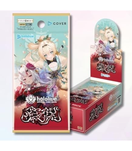 Amazon.co.jp: ホロライブカードゲーム ブースターパック エンチャント
