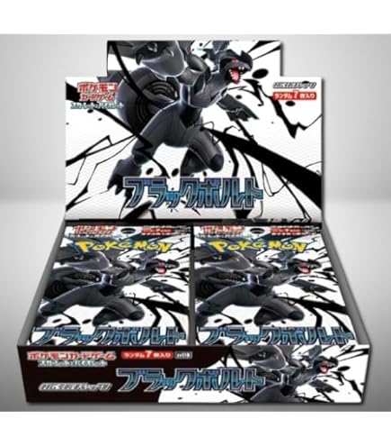 もふり@】ヴァイシュダンダダン 未開封 シュリンク付き 6BOX もふり