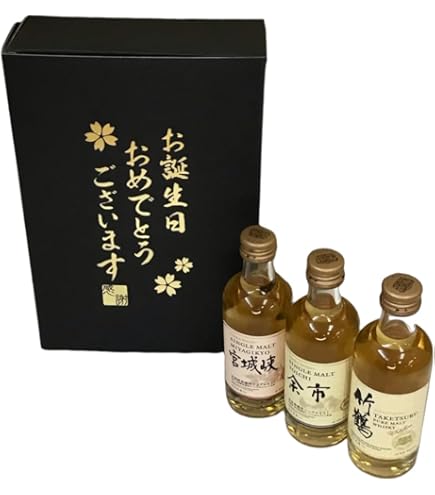 Amazon.co.jp: サントリー シングルモルト 山崎 180ml（2本セット