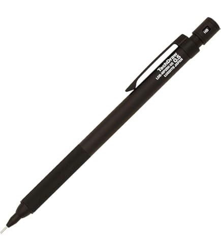 Amazon.co.jp: シャープ ペン techdraw 2 テックドロ 2 0 5 mm