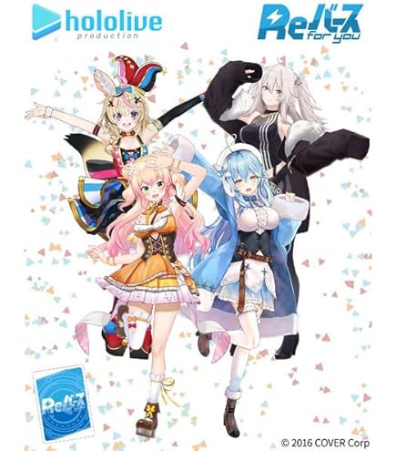 Reバース スパルタクス NBP 放置少女Reバース for you ブースター