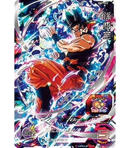 スーパードラゴンボールヒーローズ UGM4-067 孫悟空 スーパー