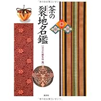 51cFC4wQWeL._AC_UL210_SR210,