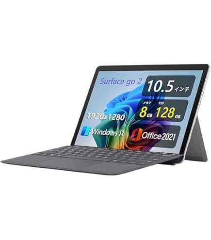 美品】 surface go3 Windows11 顔認証搭載 値下げ交渉⭕️ 美品