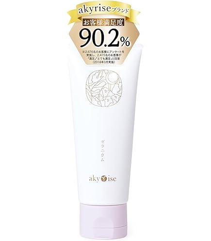 Amazon | 【公式】akyrise（あきゅらいず）秀くりーむ（大）110g