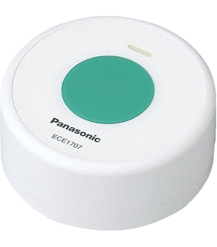 Amazon.co.jp: Panasonic ワイヤレスコール携帯受信器(本体) ECE1611K