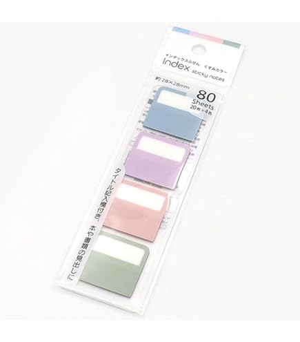 Amazon.co.jp: 付箋セット、仕切り付箋、プランナーブレット