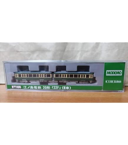 Amazon | Nゲージ NT118 江ノ島電鉄 1500形 嵐電号 (M車) | 鉄道模型 通販