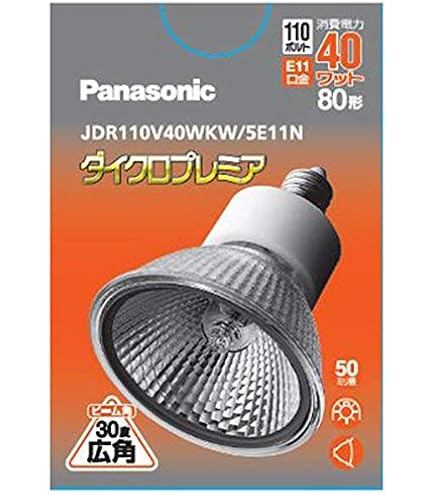 Amazon | パナソニック ハロゲンランプ ダイクロプレミア 110V 40W形