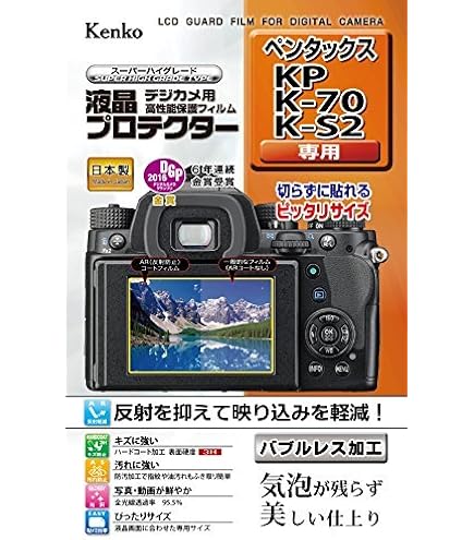 Amazon.co.jp: RICOH PENTAX デジタル一眼レフ PENTAX K-S2 ダブル