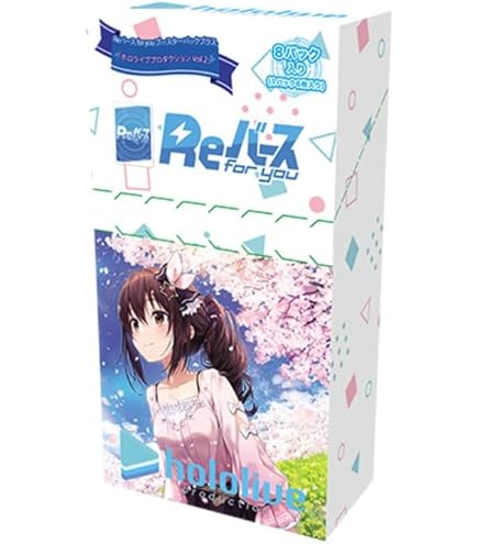 Amazon | Reバース for you トライアルデッキ ホロライブ