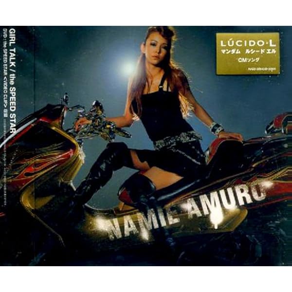 Amazon.co.jp: I will: ミュージック