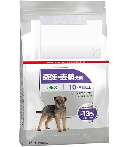 Amazon.co.jp: royal canin sas ロイヤルカナン CCN ミニステアライズ