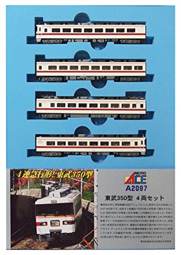 MA 東武350型 4両セット 品番: A2097 #マイクロエース #MICROACE