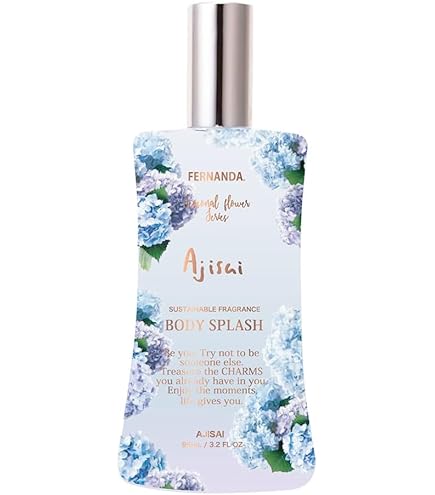 Amazon.co.jp: 文豪ストレイドッグス ボディミスト 06 中原中也 100ml