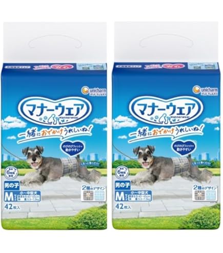 Amazon | 【セット販売】マナーウェア 長時間快適オムツ 男の子用 小