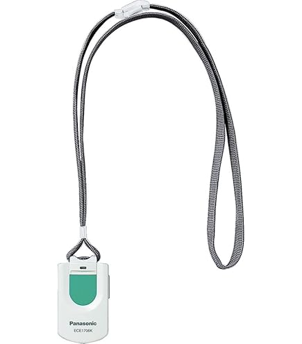 Amazon.co.jp: Panasonic ワイヤレスコール携帯受信器(本体) ECE1611K