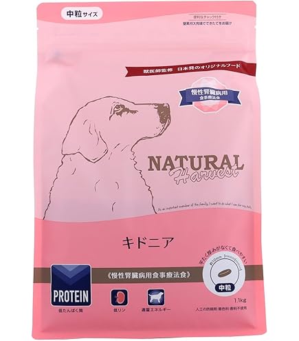 Amazon.co.jp: 【2袋セット】ヒルズ 食事療法食 犬用 k/d ケーディー＋