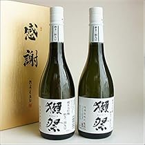 Amazon.co.jp: 久保田 飲み比べセット 720ml×3本 久保田 紅寿 久保田