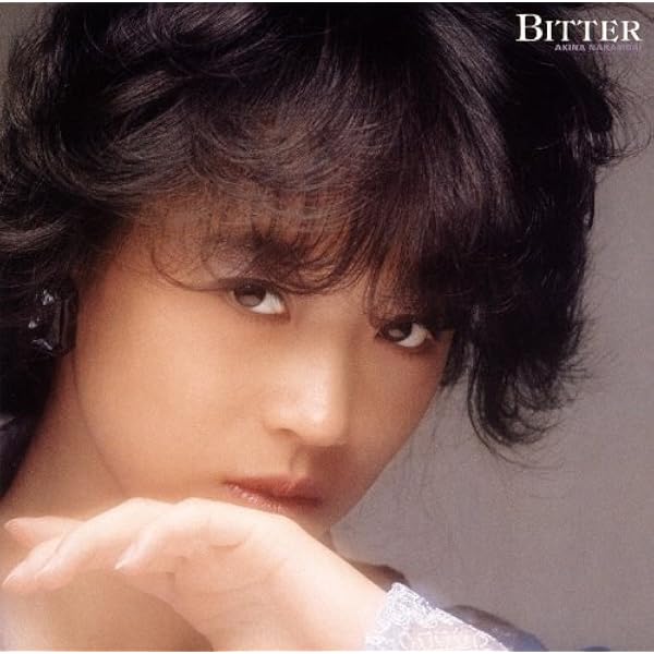中森明菜 BITTER & SWEET パンフレット コンサート 半券 中森明菜