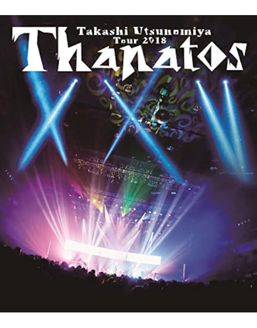 Amazon.co.jp: Takashi Utsunomiya Tour 2019 Dragon The Carnival