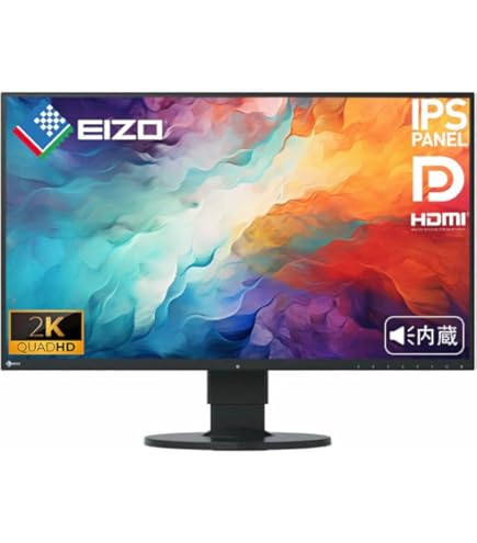 Amazon.co.jp: EIZO FORIS 27インチ ゲーミングモニター(2560×1440/IPS