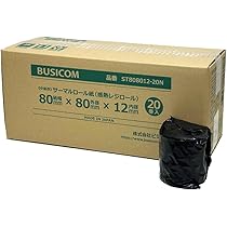 新品】TAIJI タオルウォーマー ホットキャビ HC-8 ミルクオレンジ