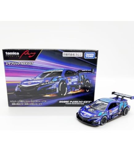 Amazon | エブロ 1/43 RAYBRIG NSX CONCEPT-GT SUPER GT500 2015