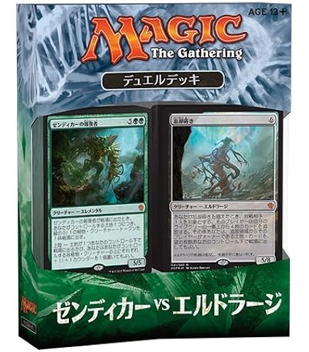 6個セット MTG デュエルデッキ ファイレクシアvsドミナリア連合 新品未