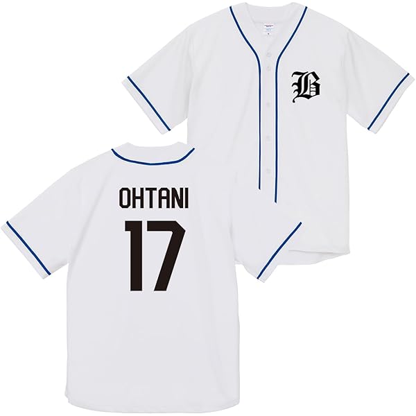 Amazon.co.jp: セガサミーフェニックス ベースボールシャツ(ユニモデル