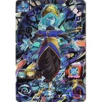 Amazon.co.jp: スーパードラゴンボールヒーローズ UGM1-SEC アイオス