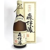 森伊蔵 未開封 焼酎 専用箱入り 1月到着分 未開封】森伊蔵 焼酎専用箱