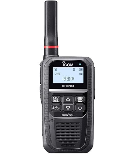 Amazon | ALINCO(アルインコ) デジタル簡易無線・登録局 5Wタイプ DJ