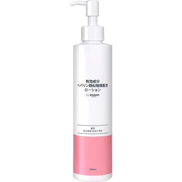 近紫外線にも対応日焼け止め SPTMセプテム ミラス サンベール60ml 3本