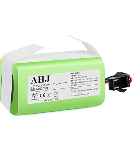 Amazon.co.jp: Eufy RoboVac 交換用バッテリー (11Sシリーズ / 15C