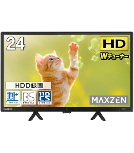 格安で！SONY テレビ◇24型◇2017年製◇ブラビア◇KJ-24W450D◇JT-0063
