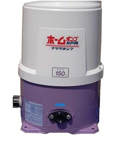 Amazon.co.jp: ∞[THP6-406S]テラル(旧三菱) 浅井戸用定圧給水式ポンプ
