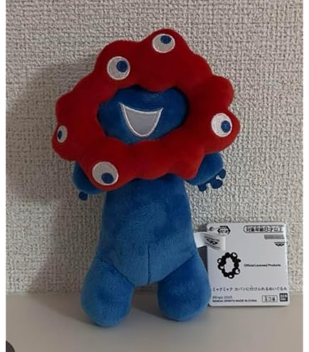 Amazon.co.jp: セキグチ チャムチャムベア ぬいぐるみ : おもちゃ