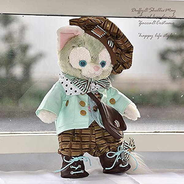 Amazon.co.jp: ジェラトーニ コスチュームセット ぬいぐるみ別売【東京